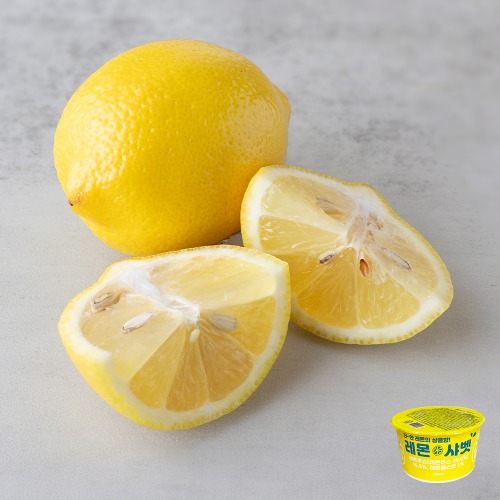 [이제이푸드스토리] 레몬 샤베트 240ml  지엔씨푸드 아이스팩토리
